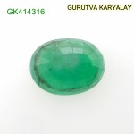Ratti-4.14 (3.75 CT) Natural Green Emerald